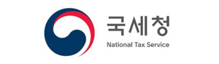국세청